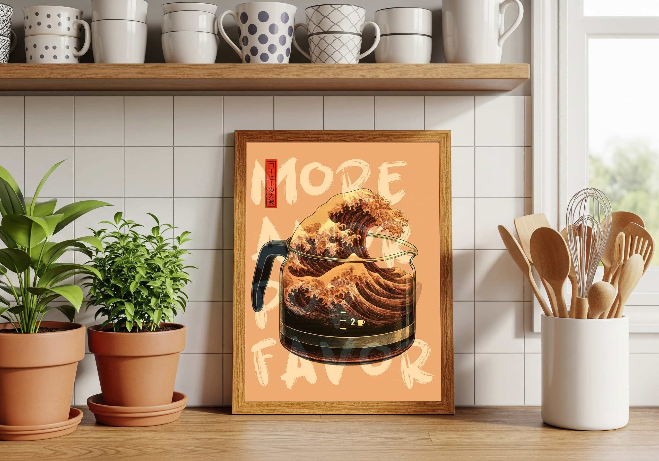 More Amor Por Favor Poster
