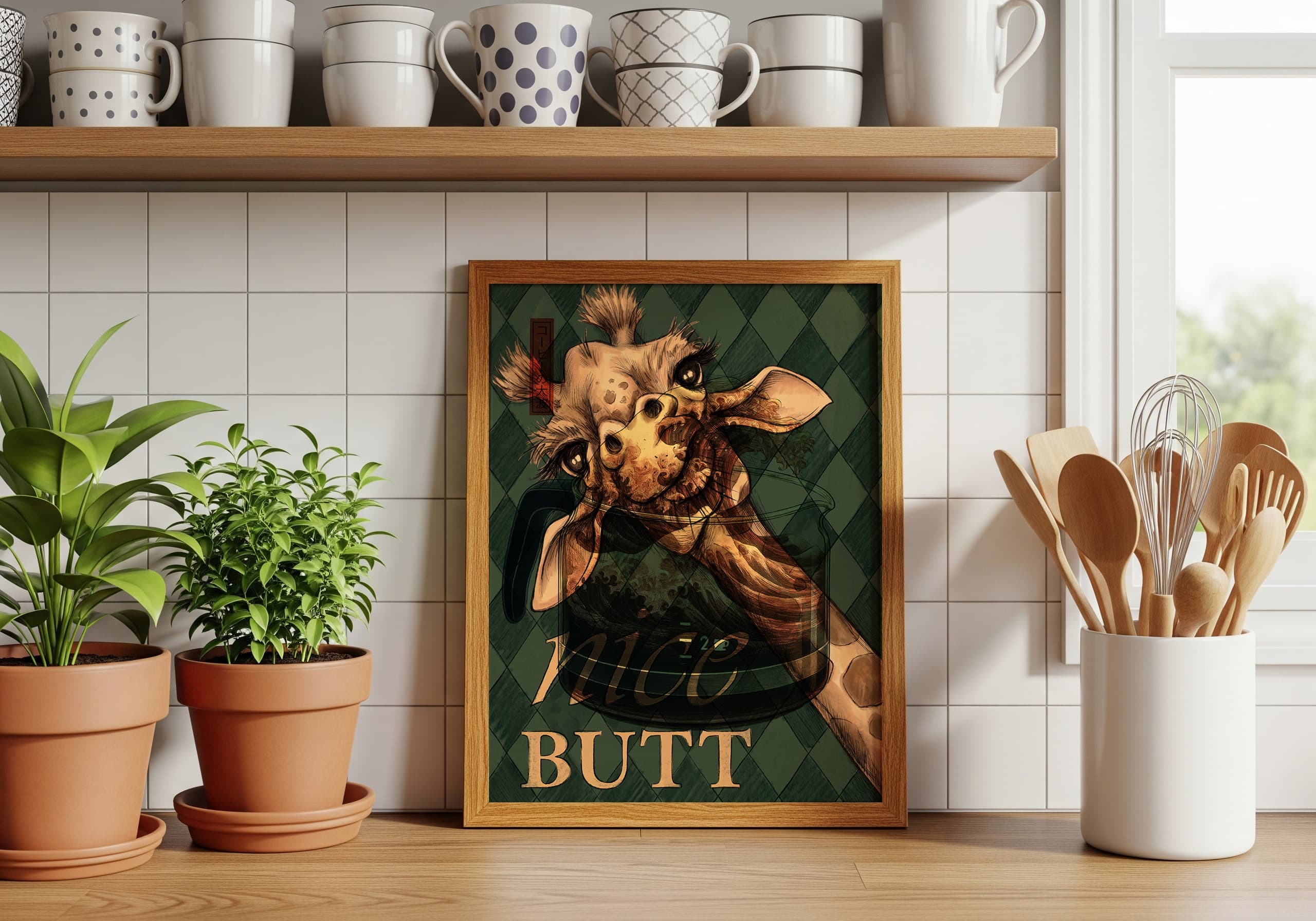 Giraffe Nice Butt Bathroom Poster