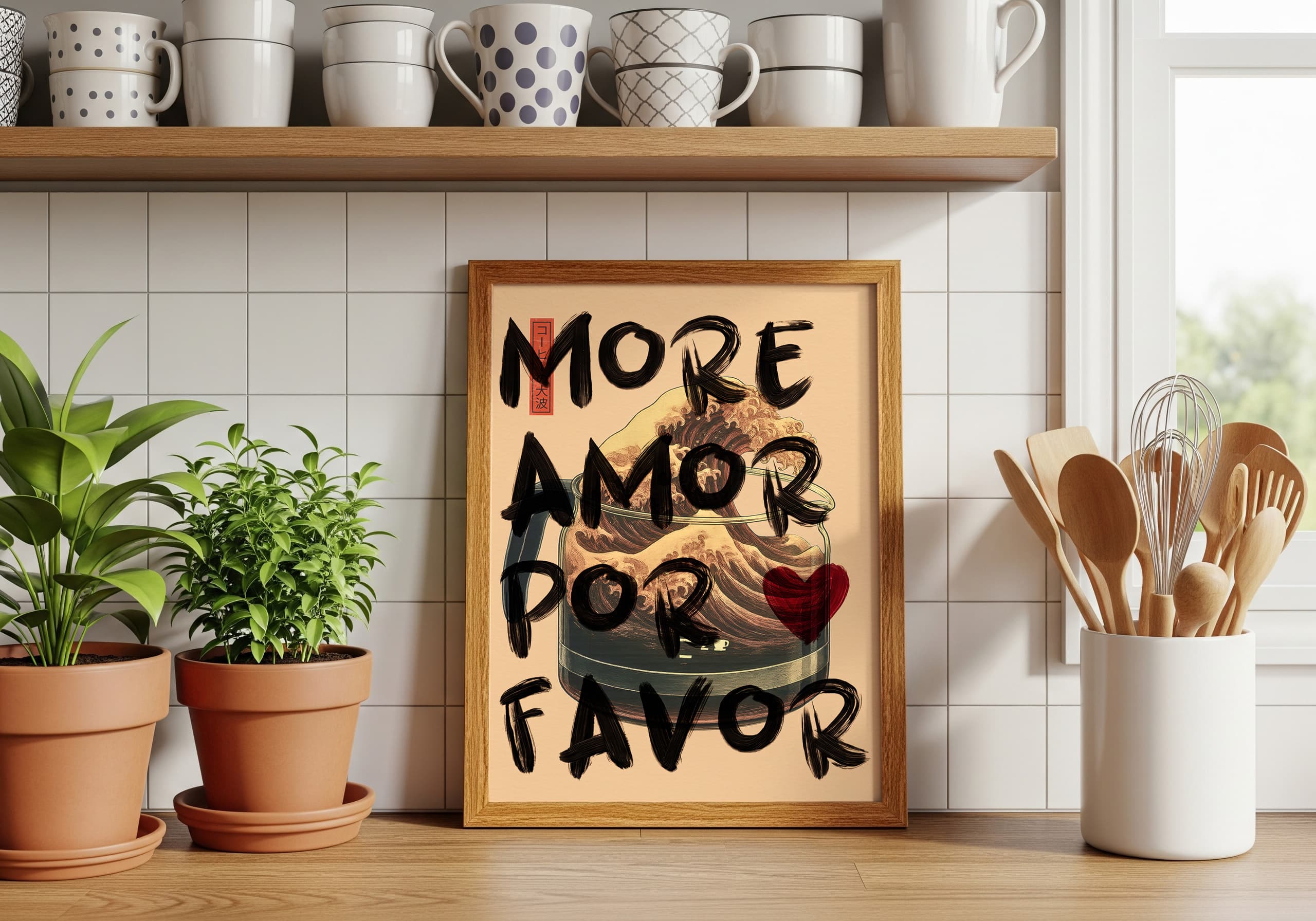 Love Quote Print