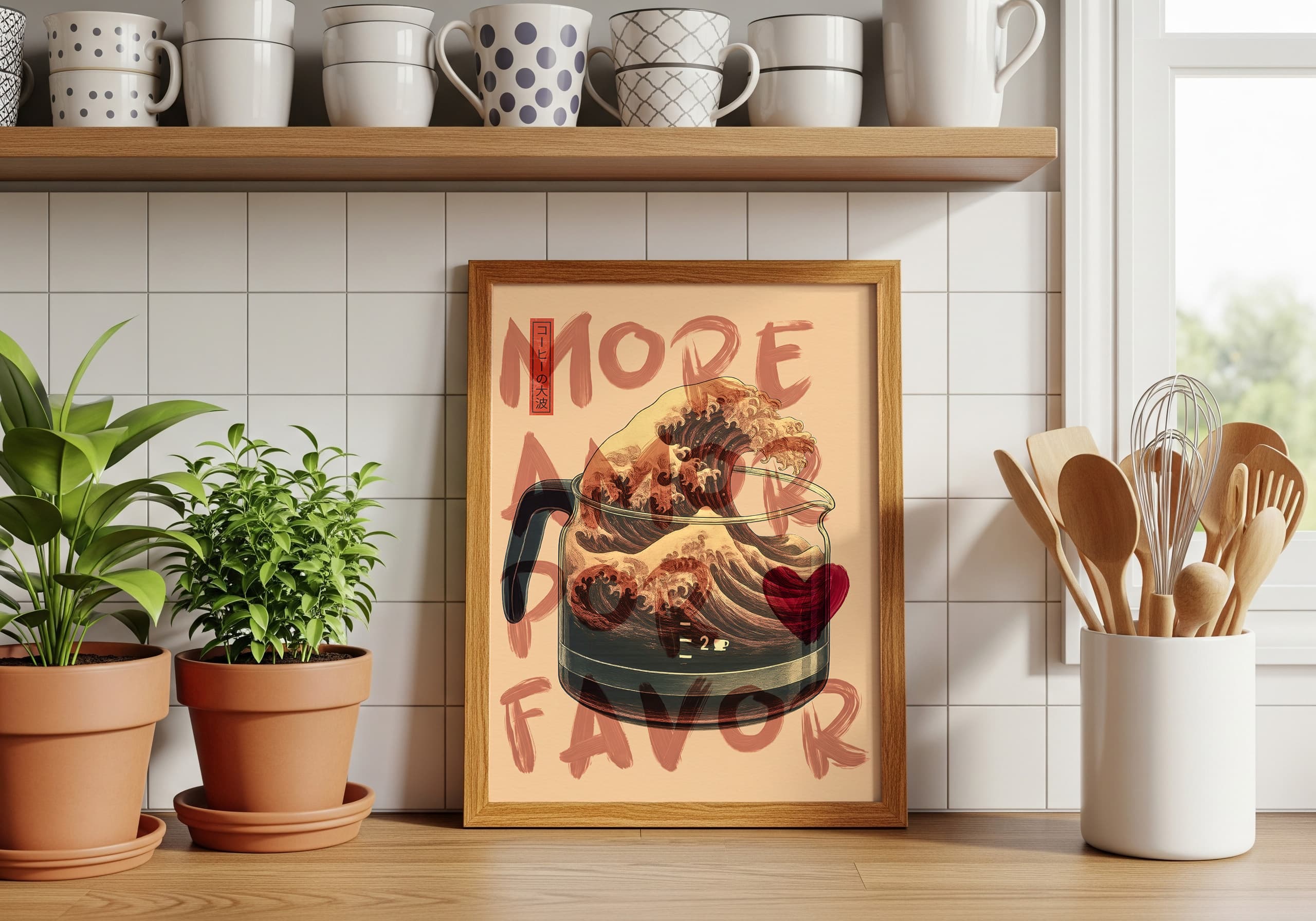 More Amor Por Favor Print