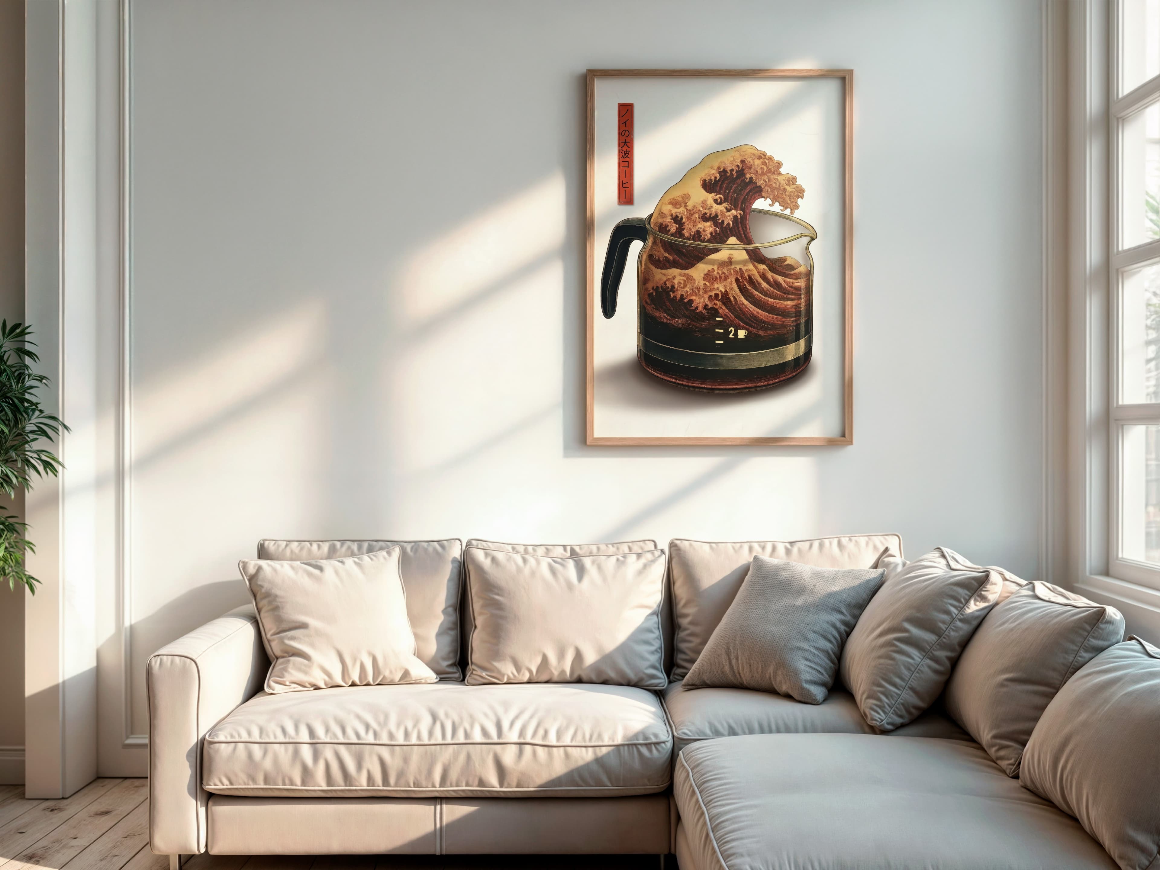 Japanese Wave Coffee Print – Minimalist Kitchen Art