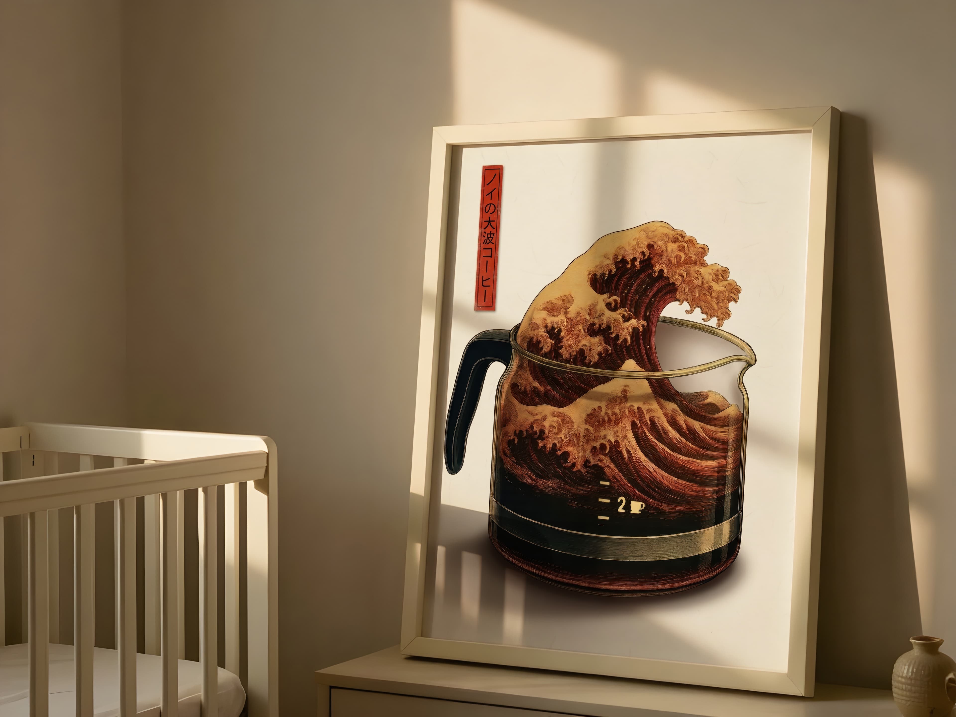 Japanese Wave Coffee Print – Minimalist Kitchen Art