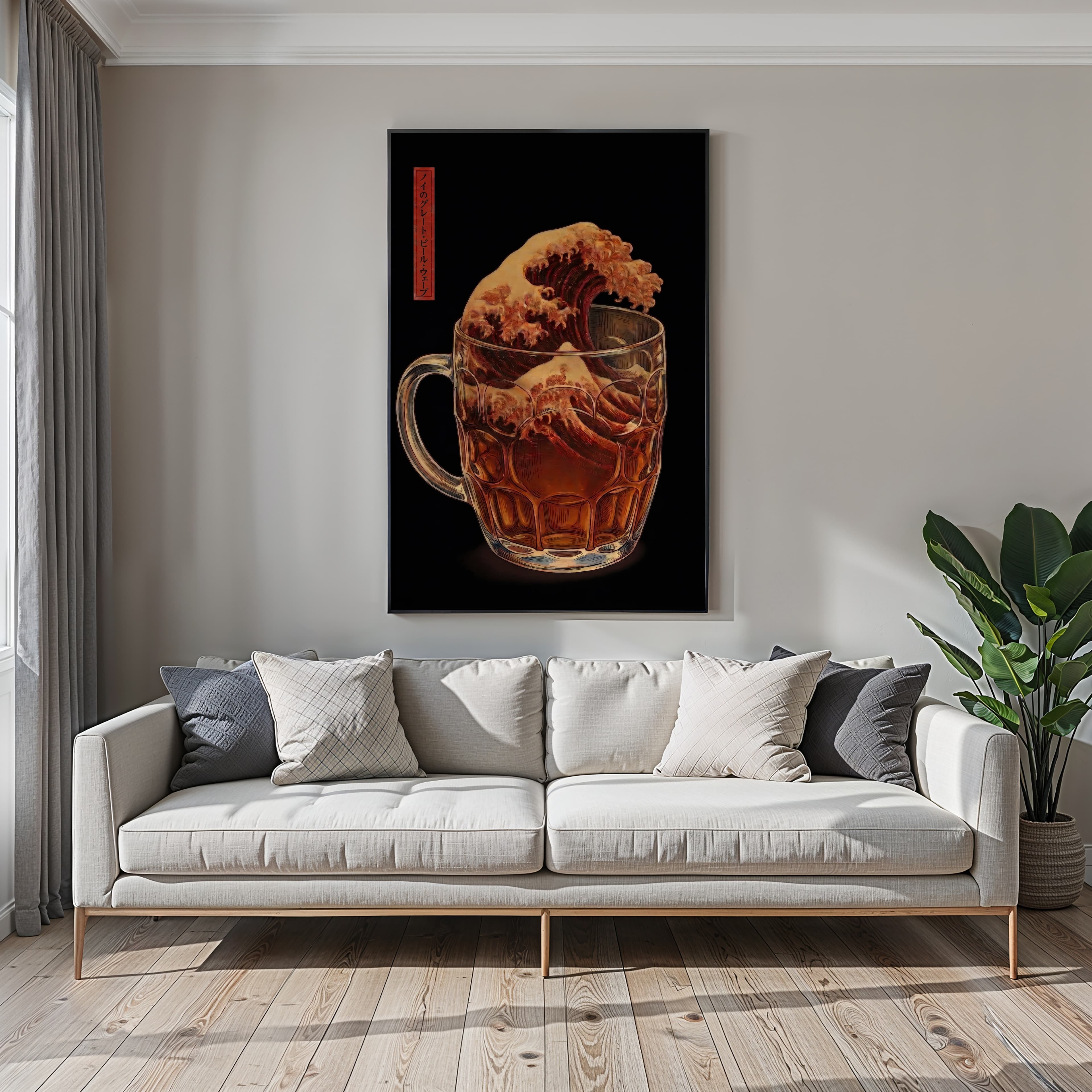 Japanese Wave Coffee Mug Art Print