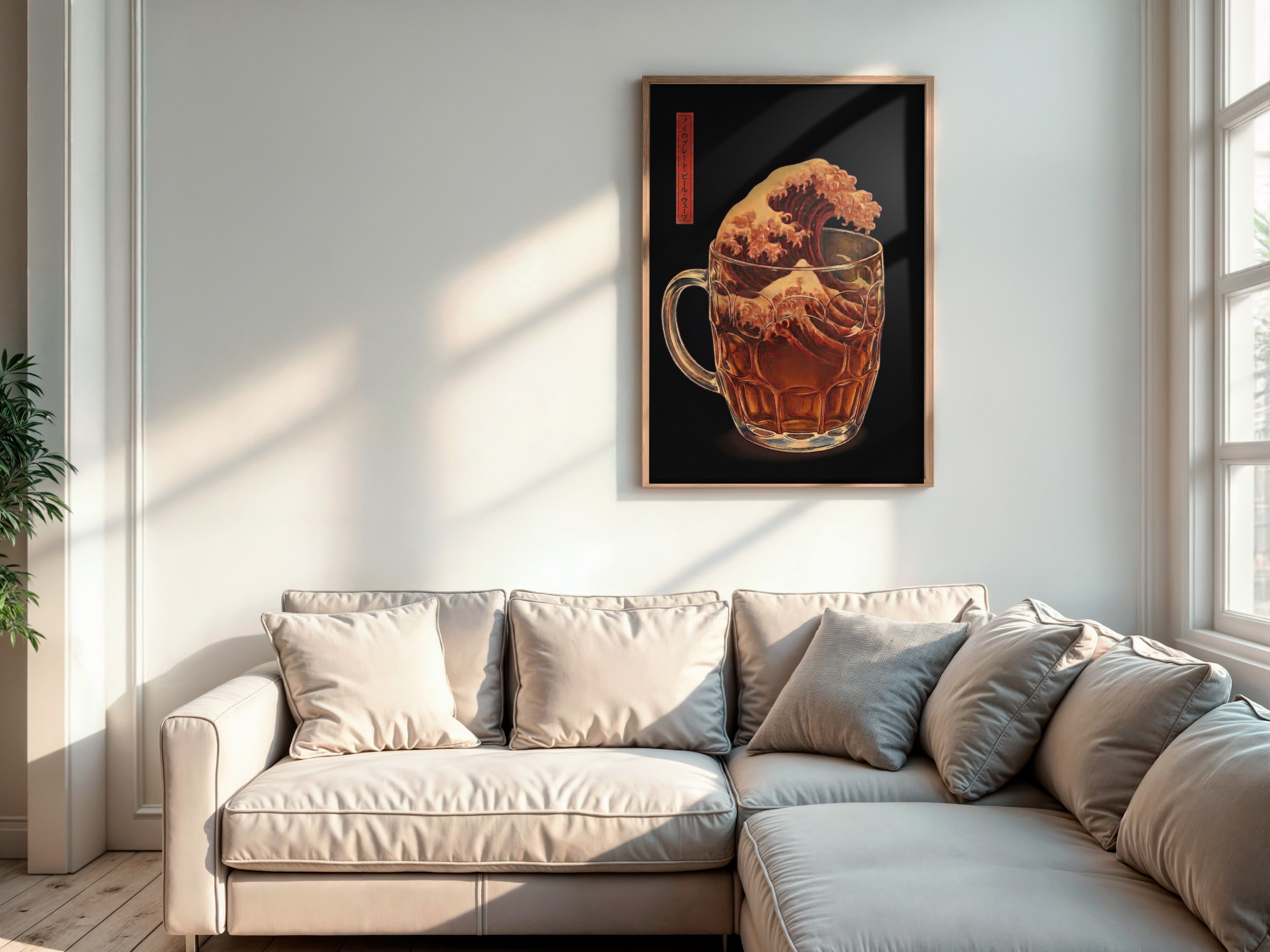 Japanese Wave Coffee Mug Art Print