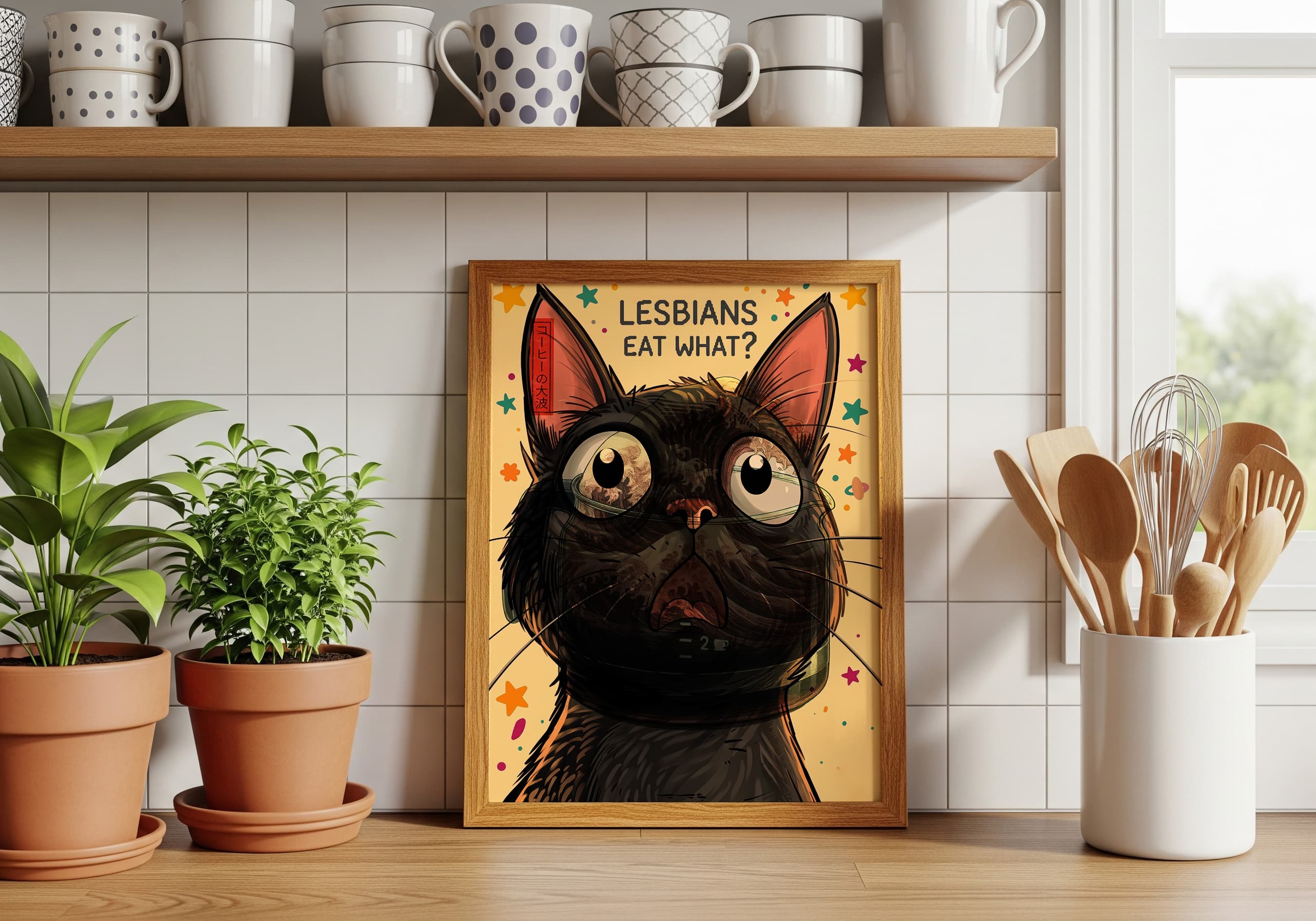 Cat in Toilet Poster