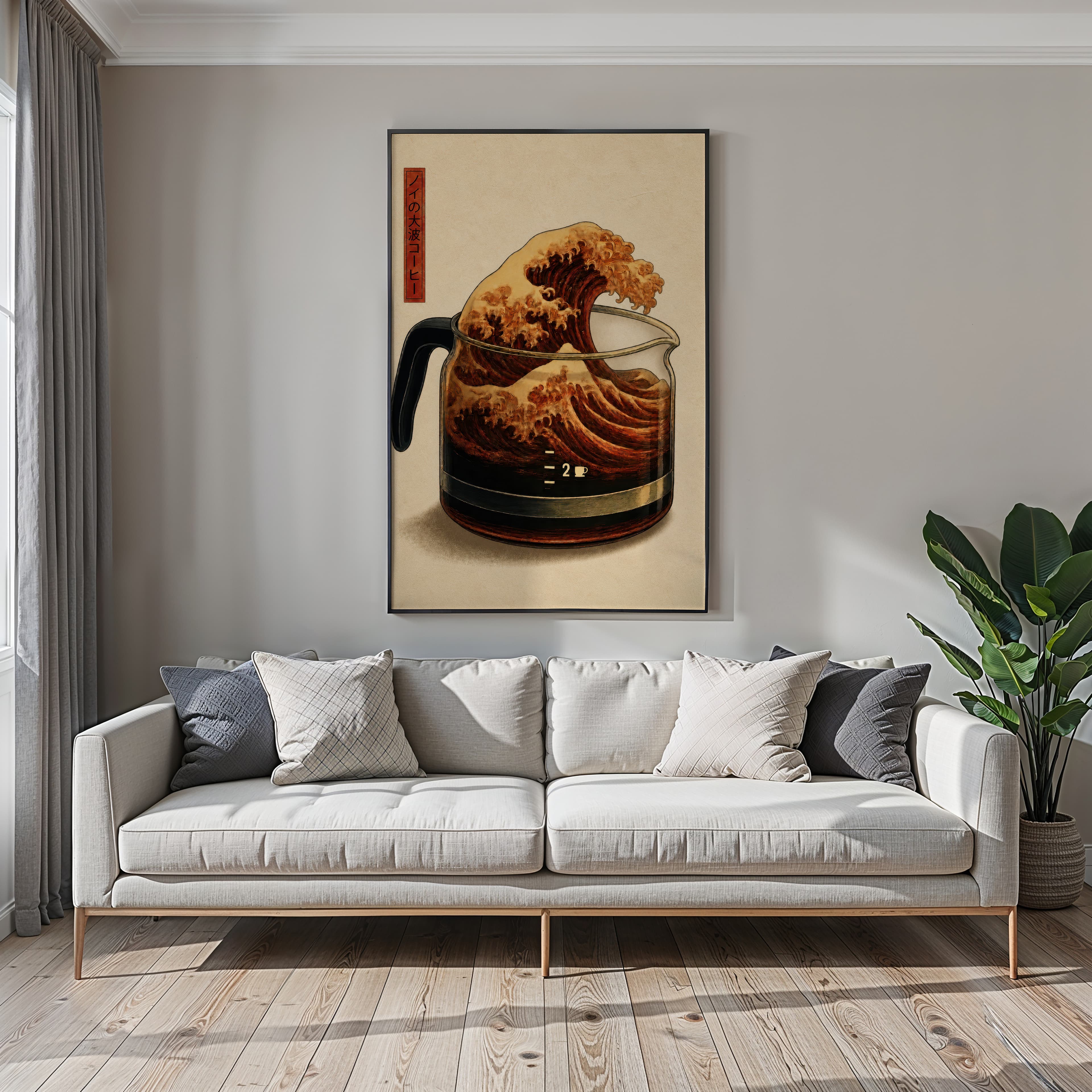Retro Coffee Wave Art Print – Japandi Kitchen Poster