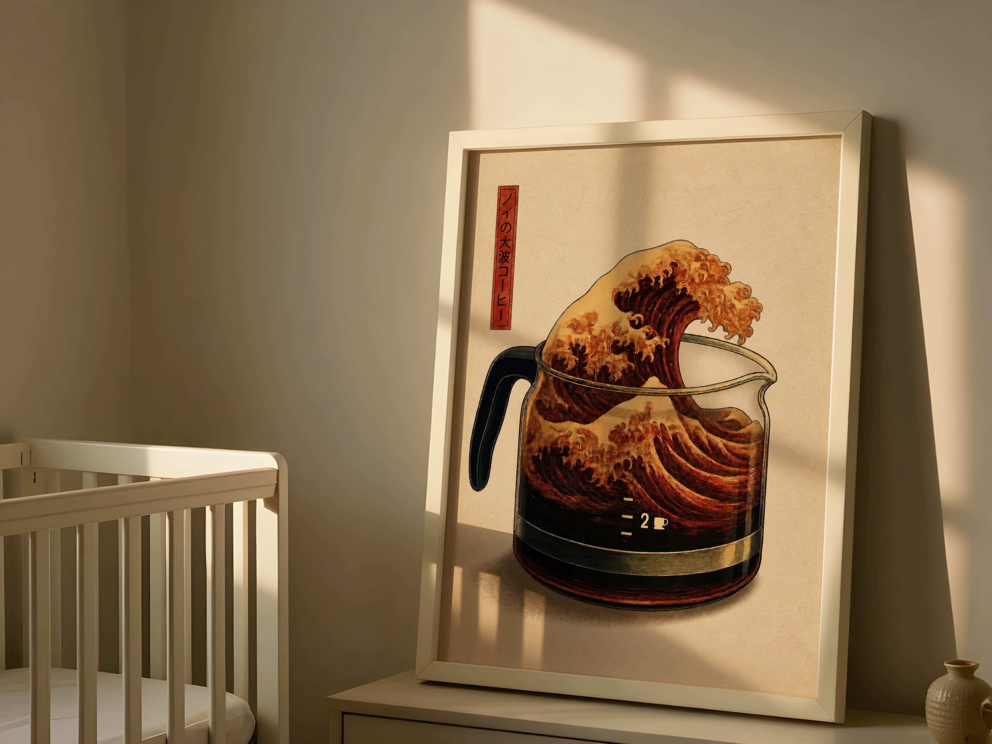 Retro Coffee Wave Art Print – Japandi Kitchen Poster