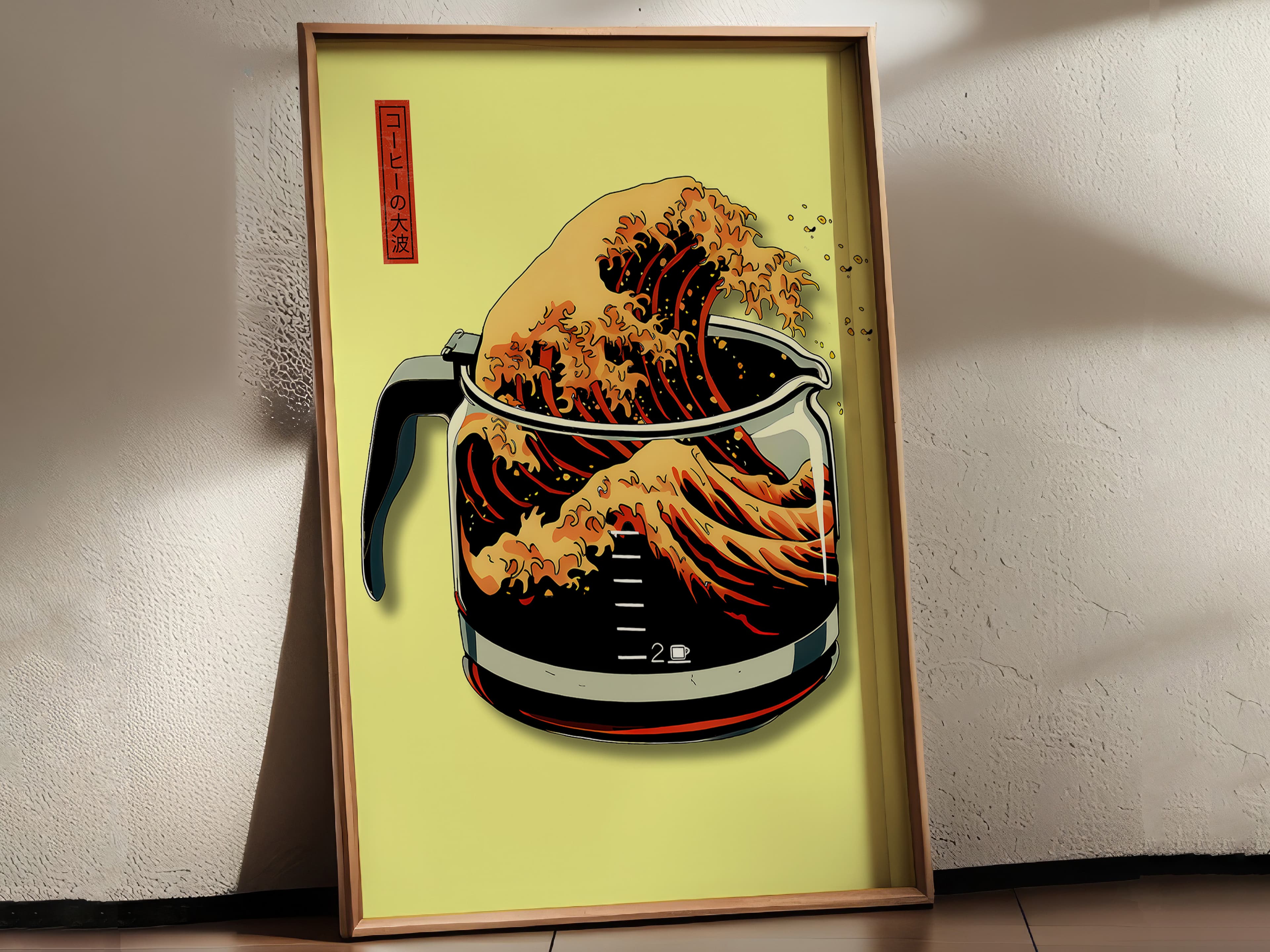 Coffee Wave Print
