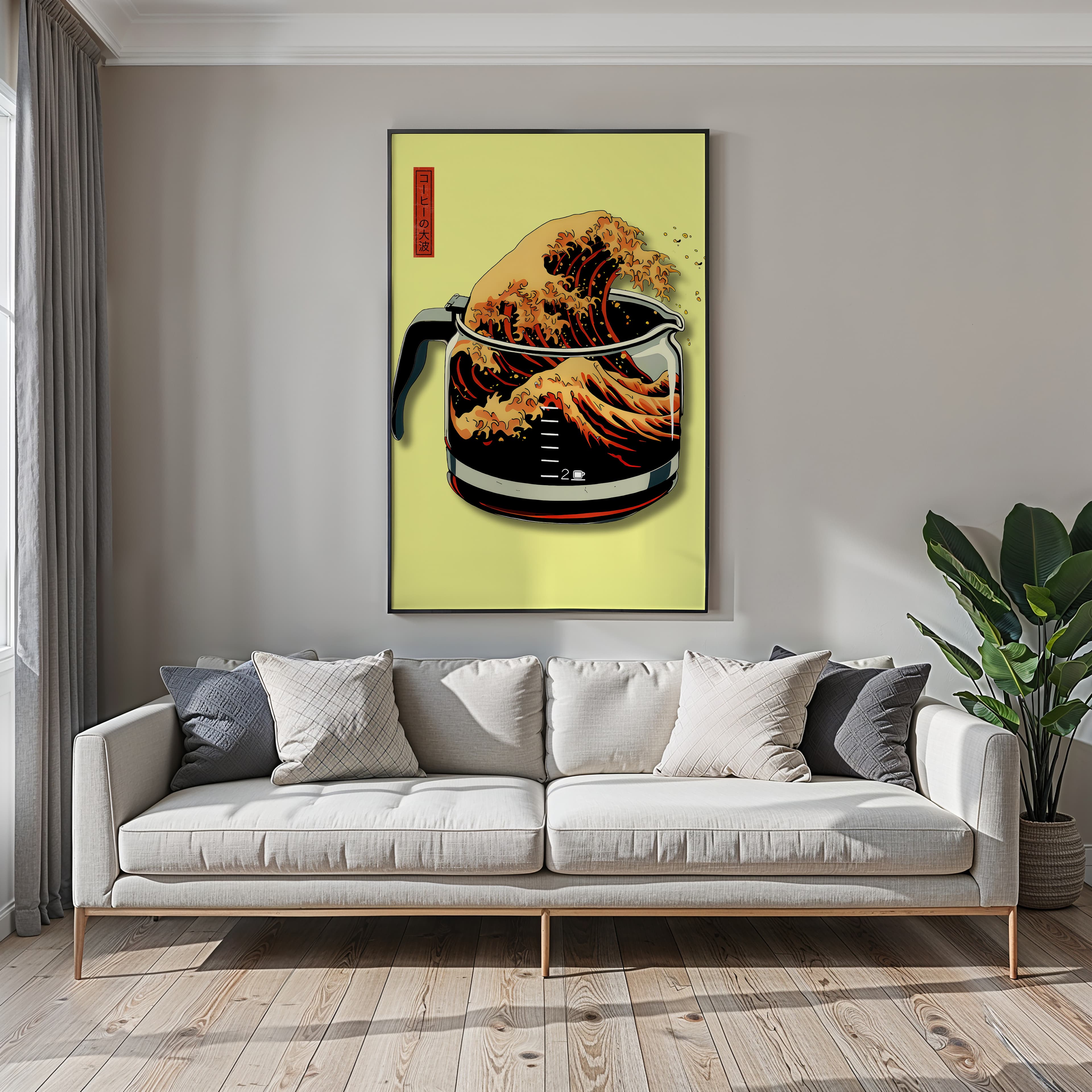 Coffee Wave Print