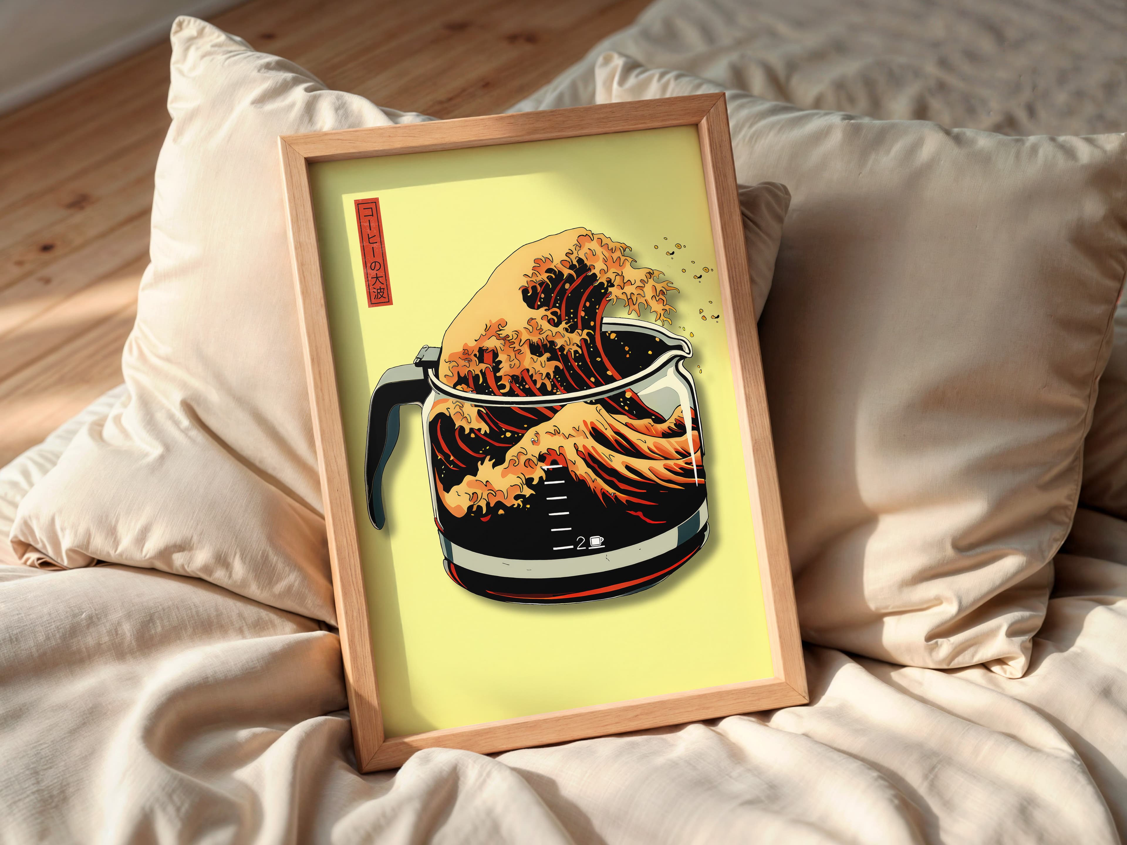 Coffee Wave Print