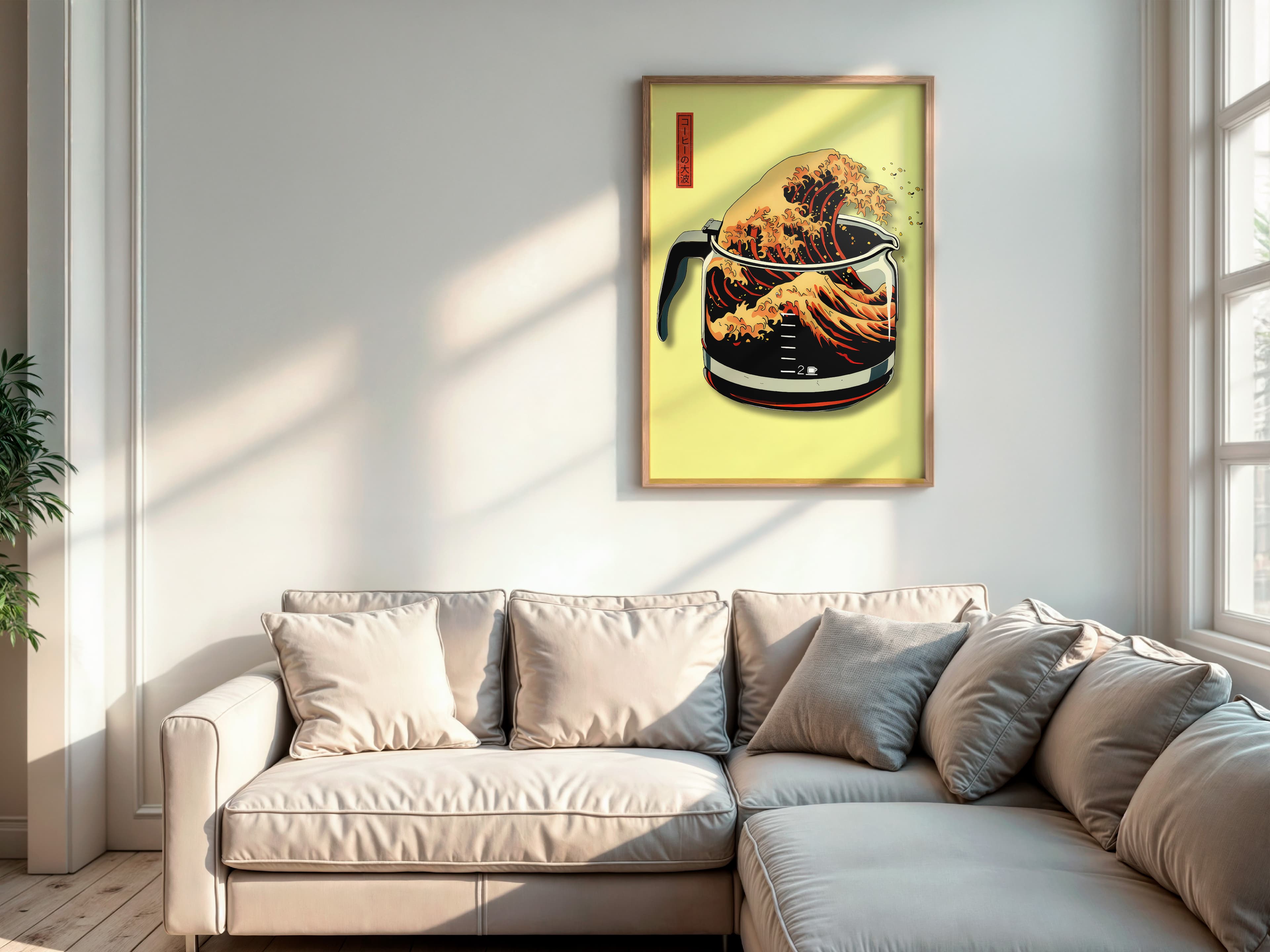 Coffee Wave Print