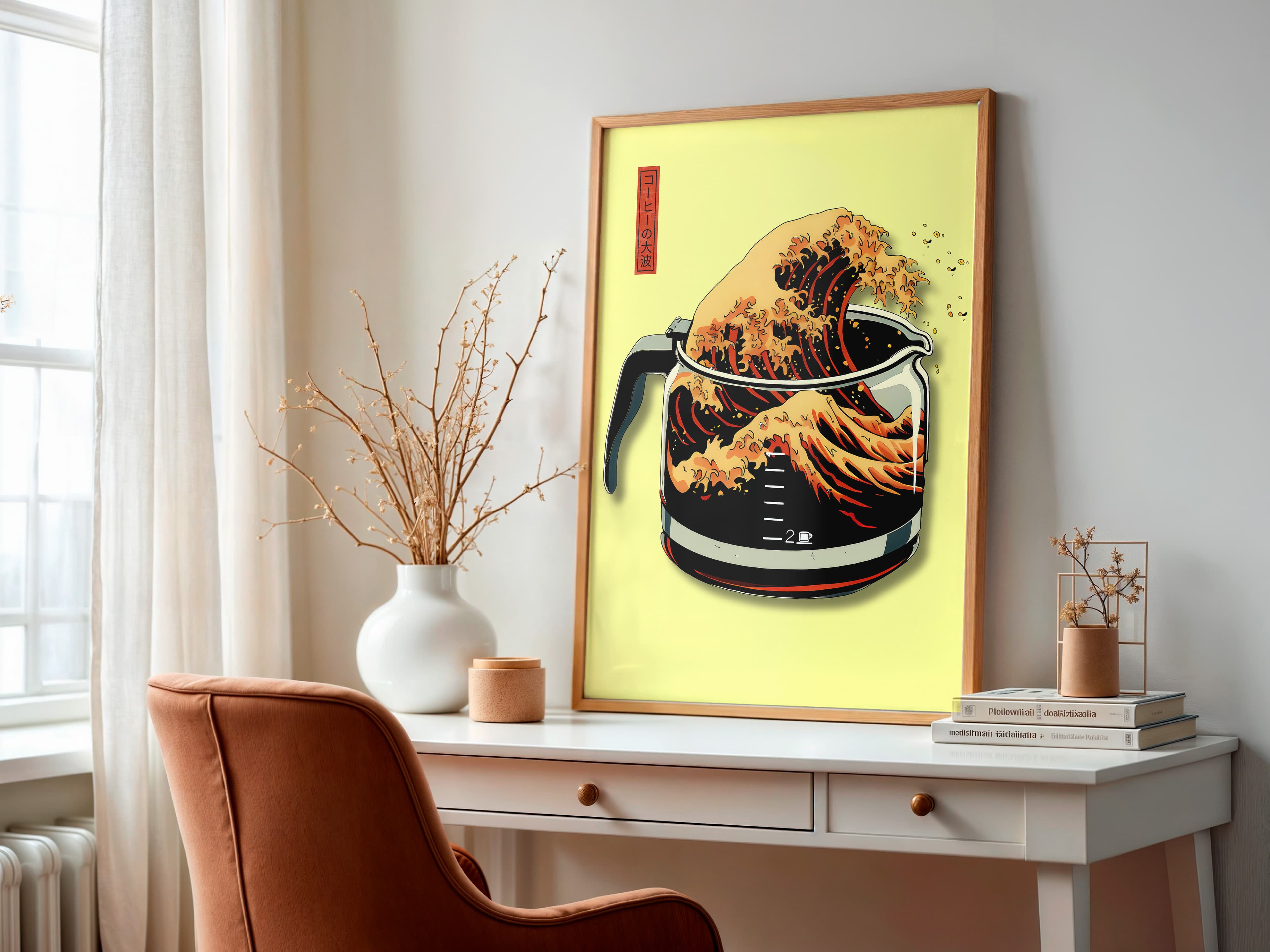 Coffee Wave Print