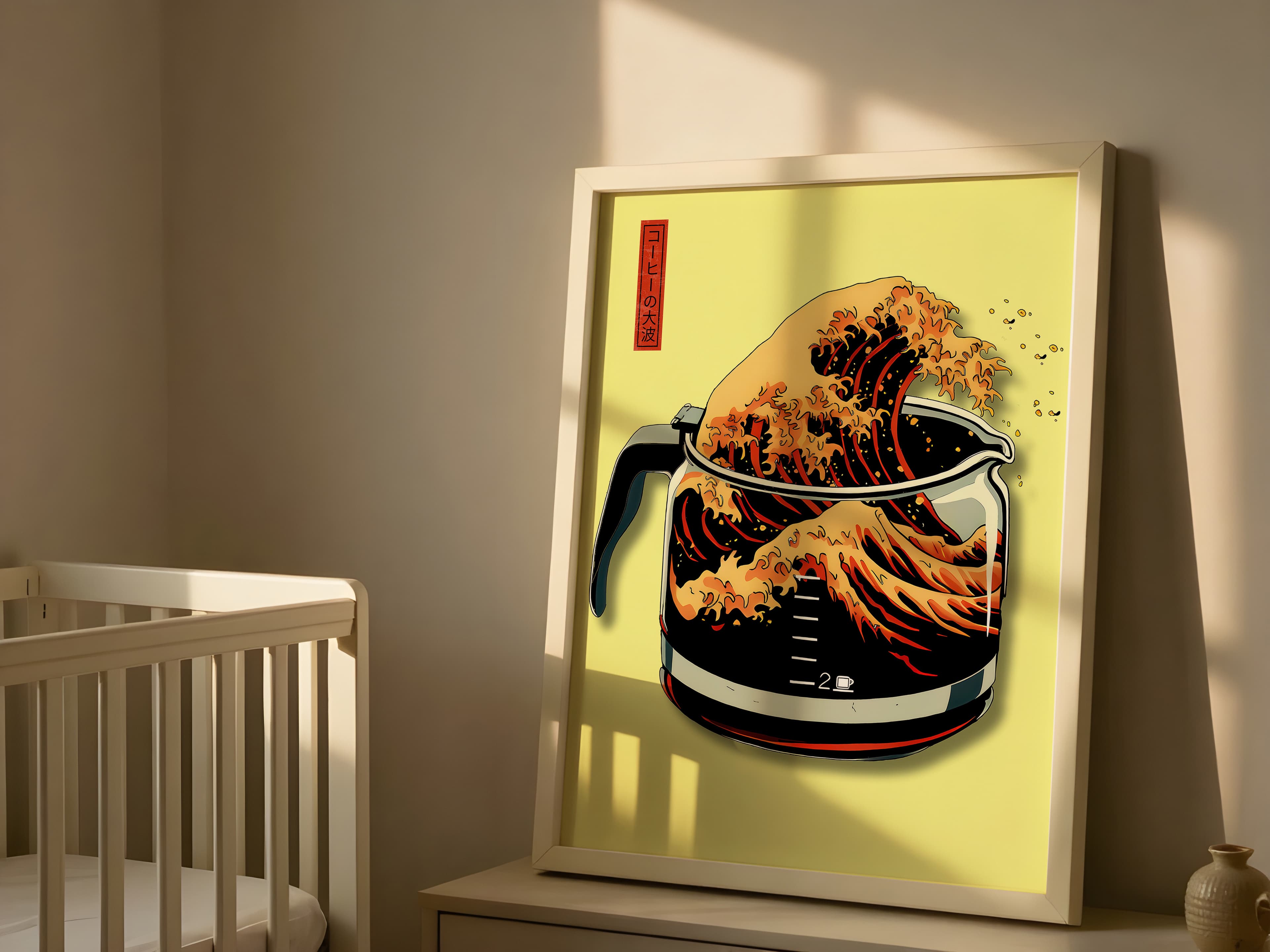 Coffee Wave Print