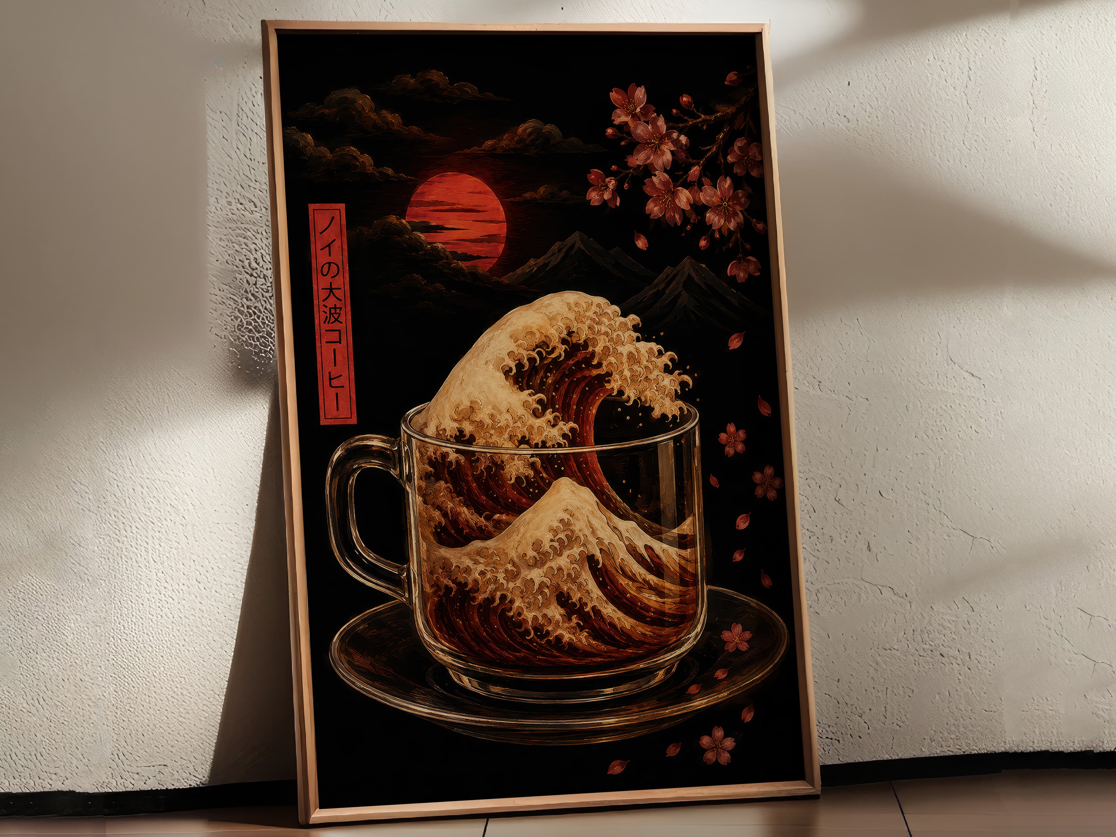 Coffee Wave Art Print