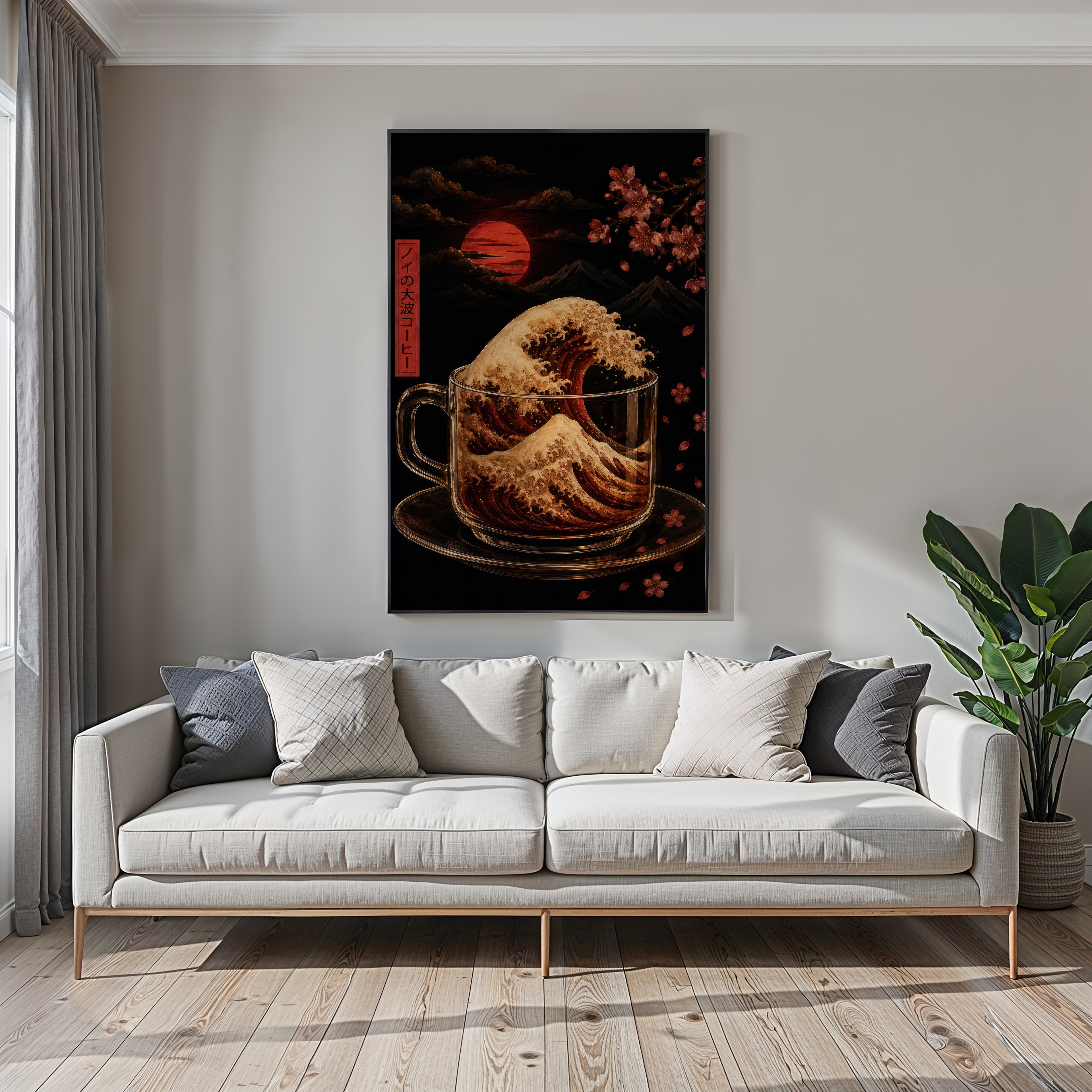 Coffee Wave Art Print