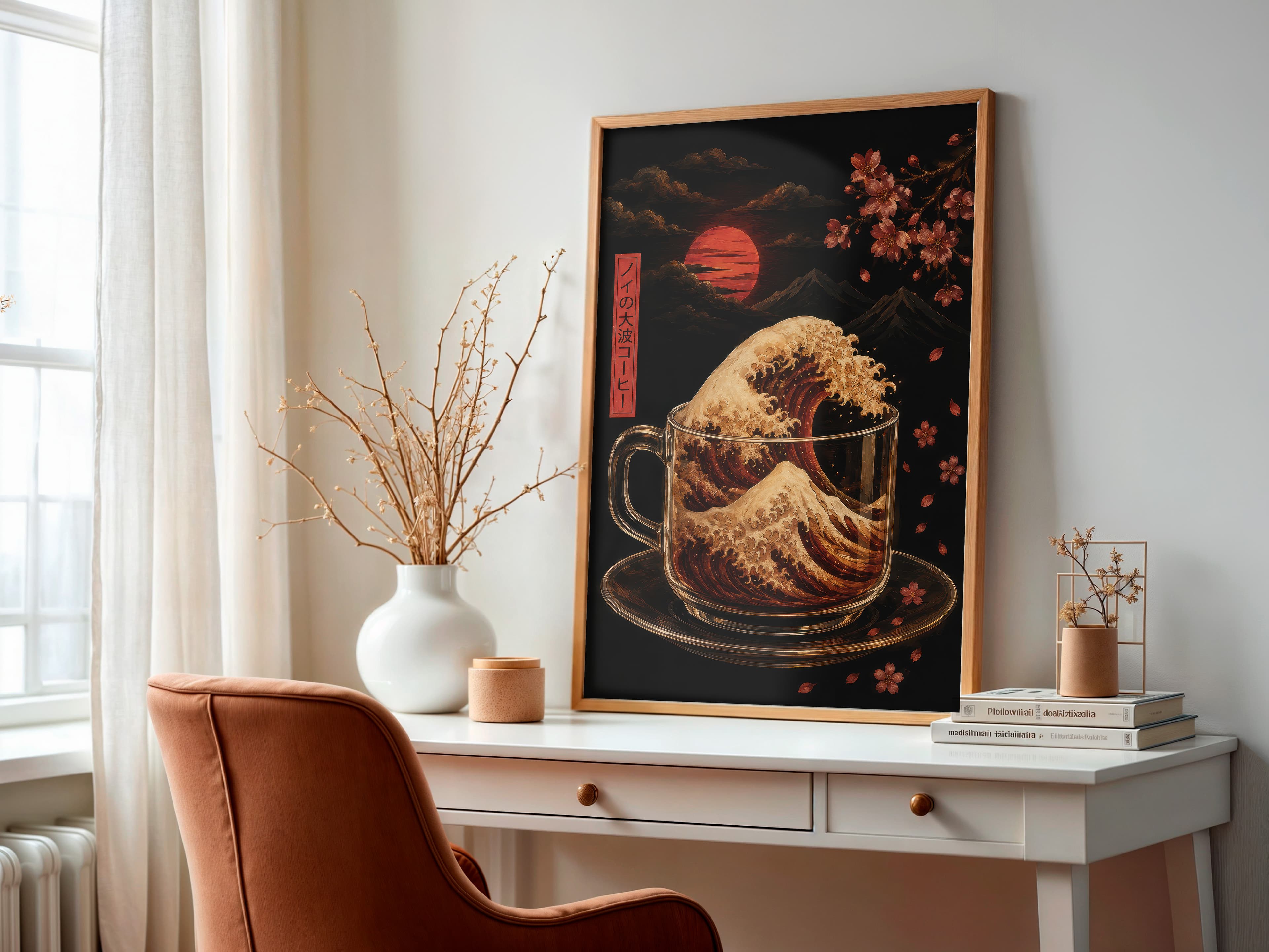 Coffee Wave Art Print
