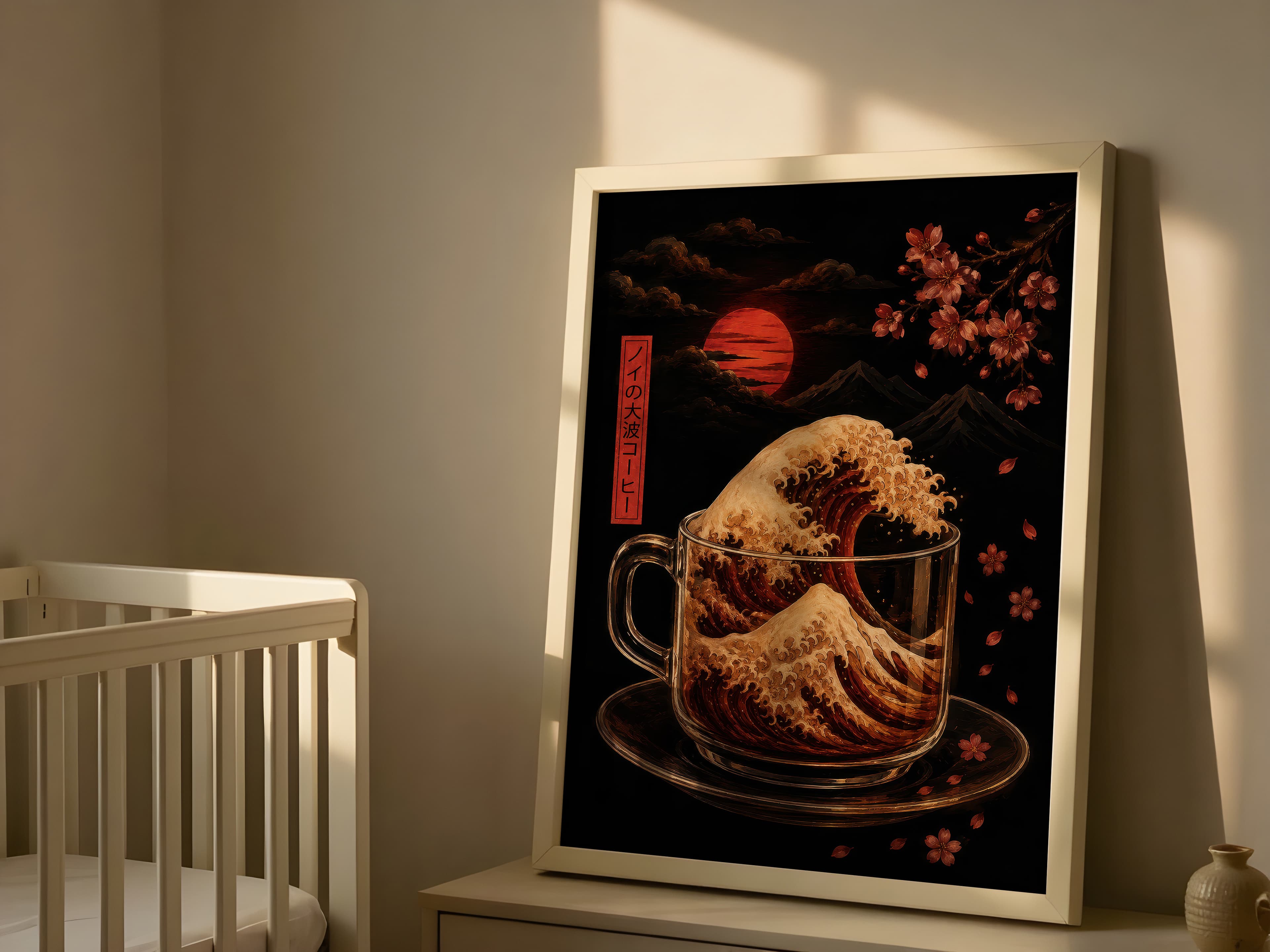 Coffee Wave Art Print