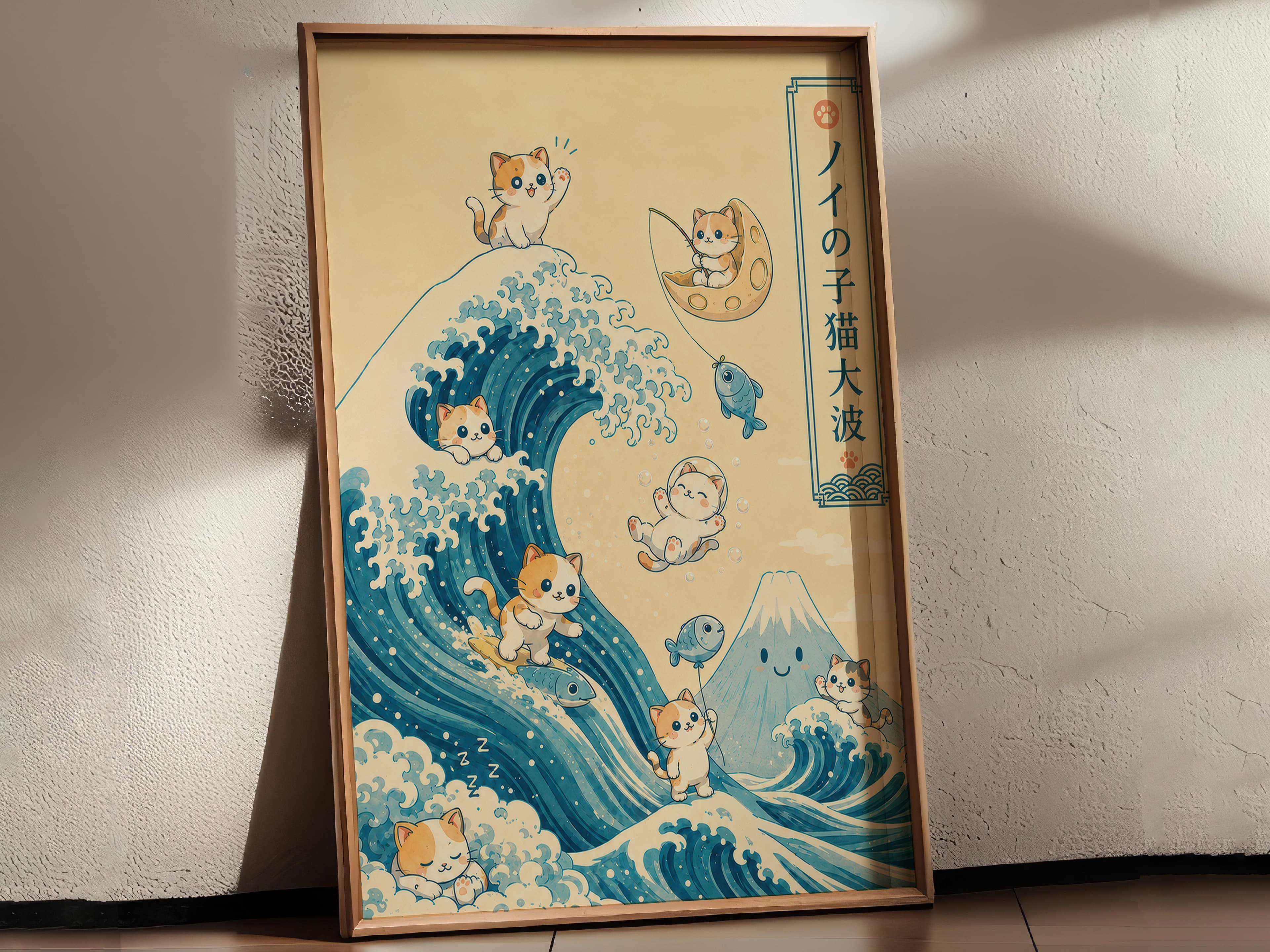 Hokusai Cat Wave Print