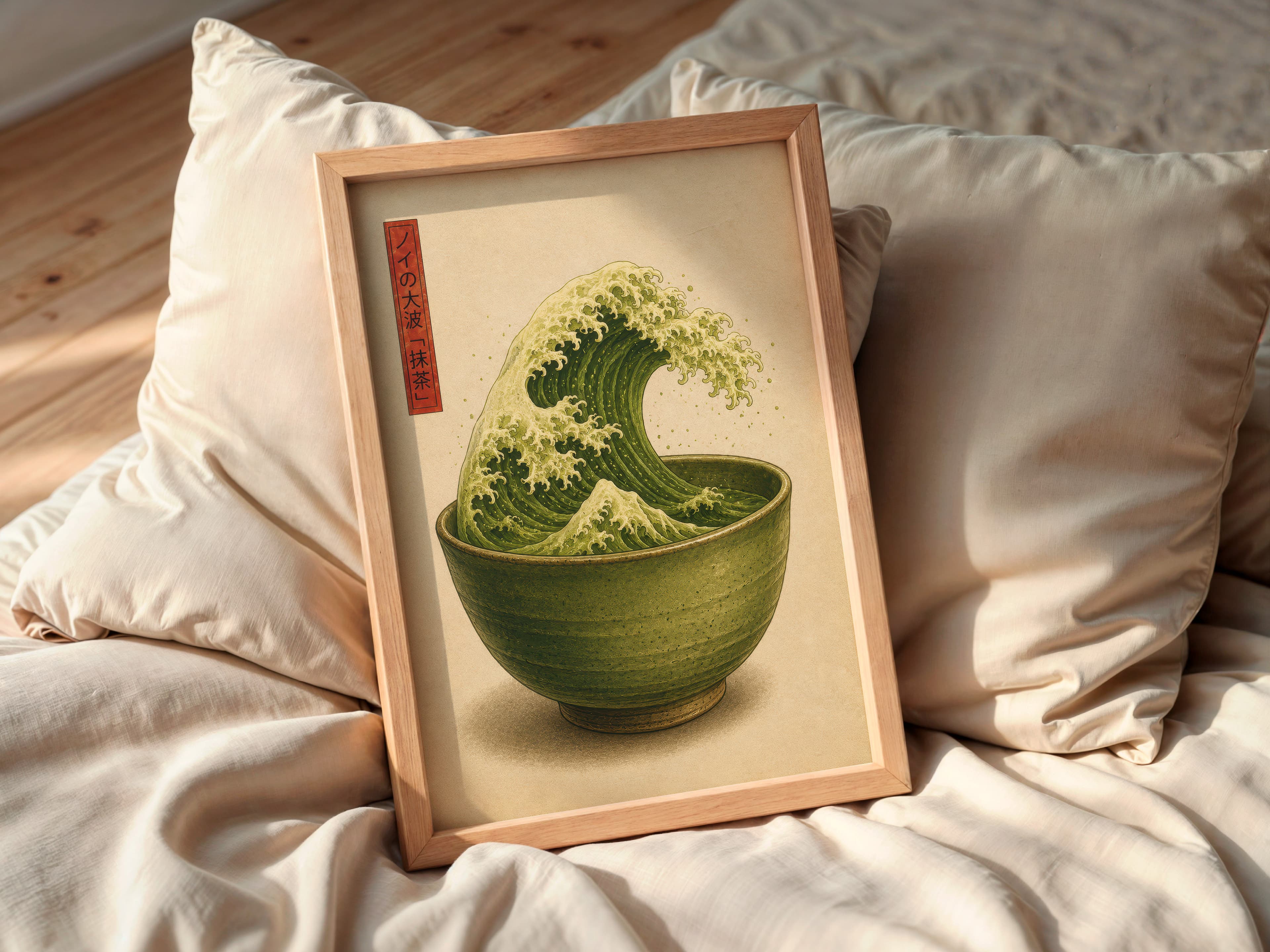 Matcha Wave Print