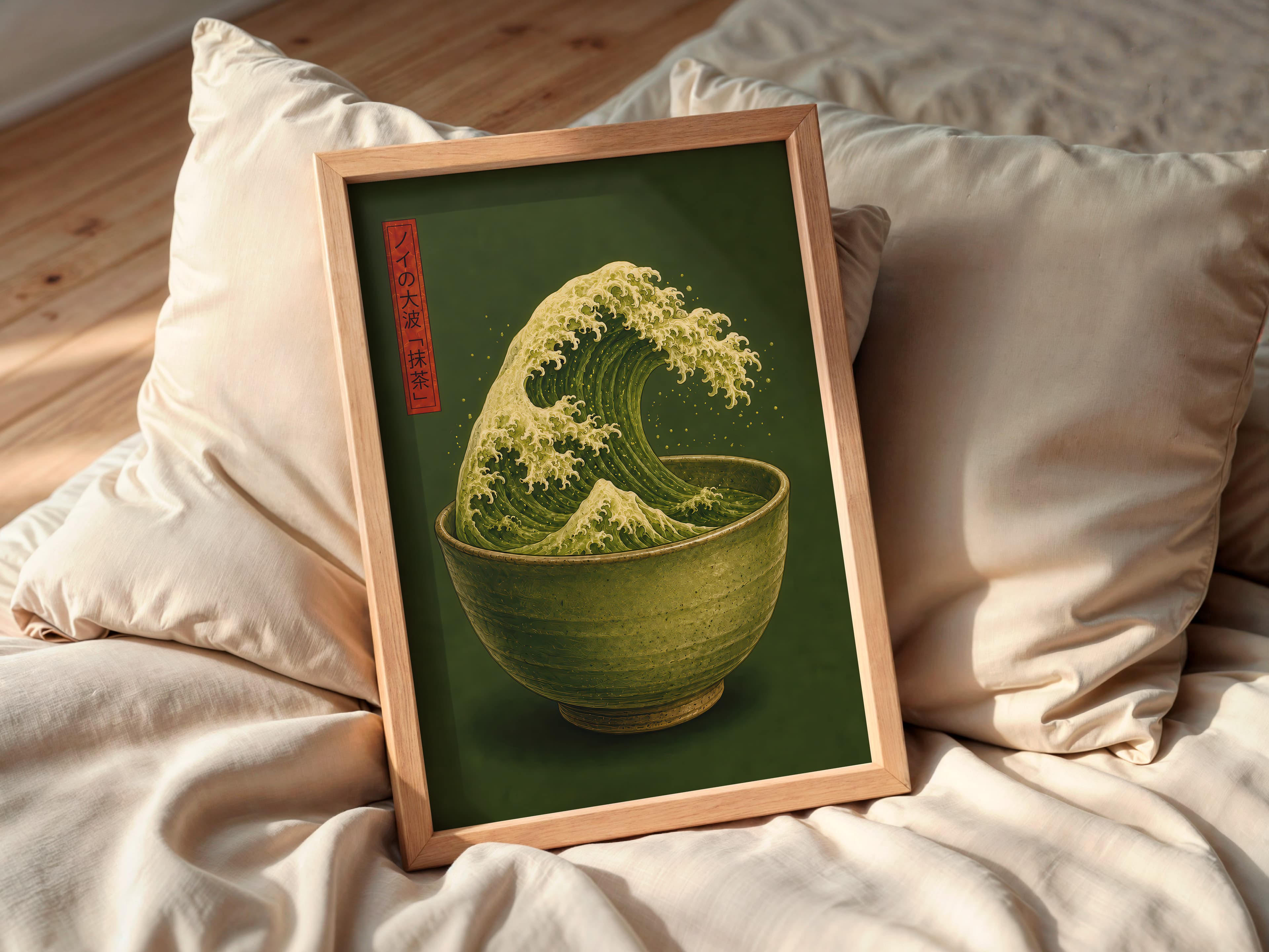 Matcha Wave Print