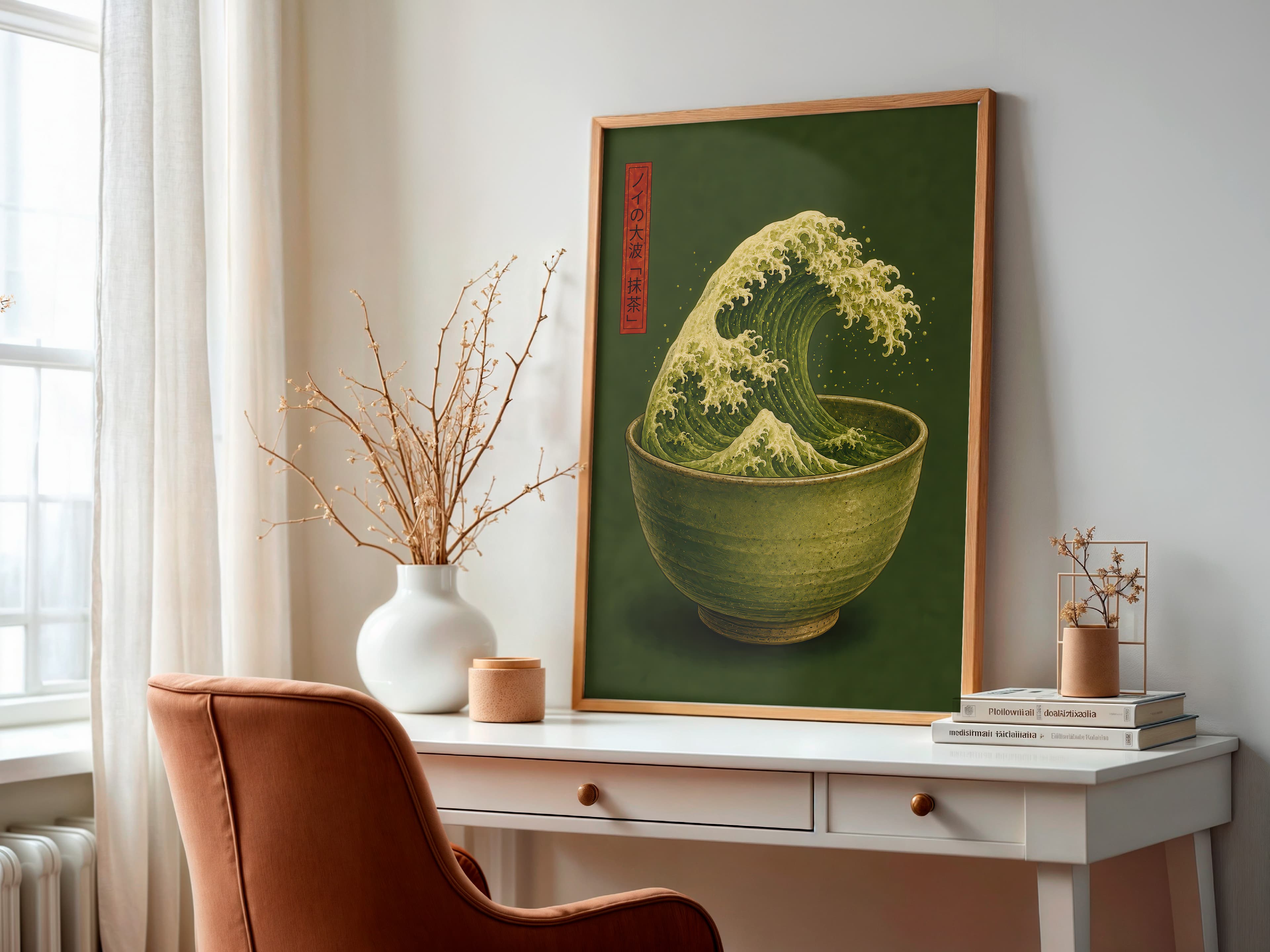 Matcha Wave Print