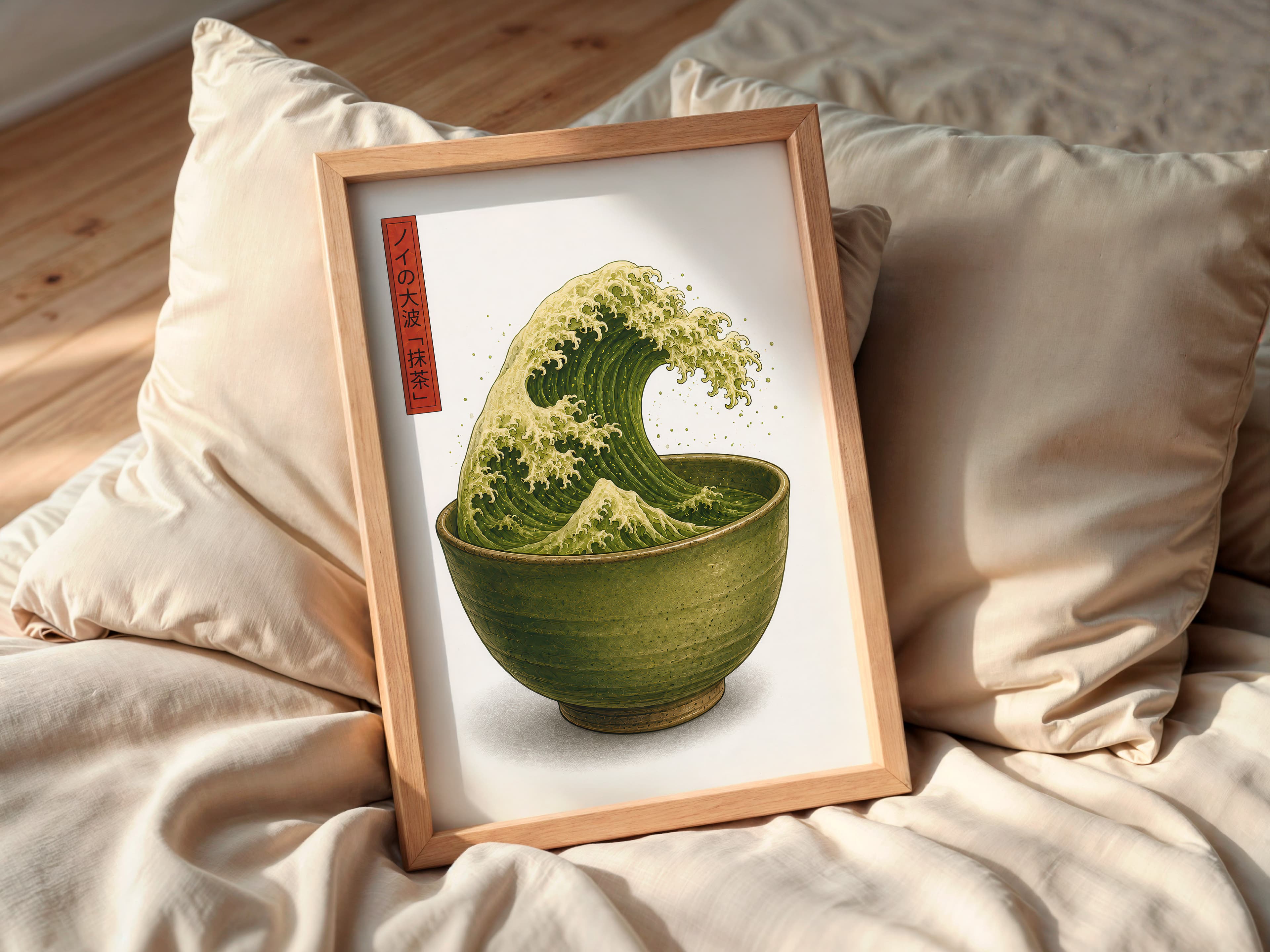 Matcha Wave Print