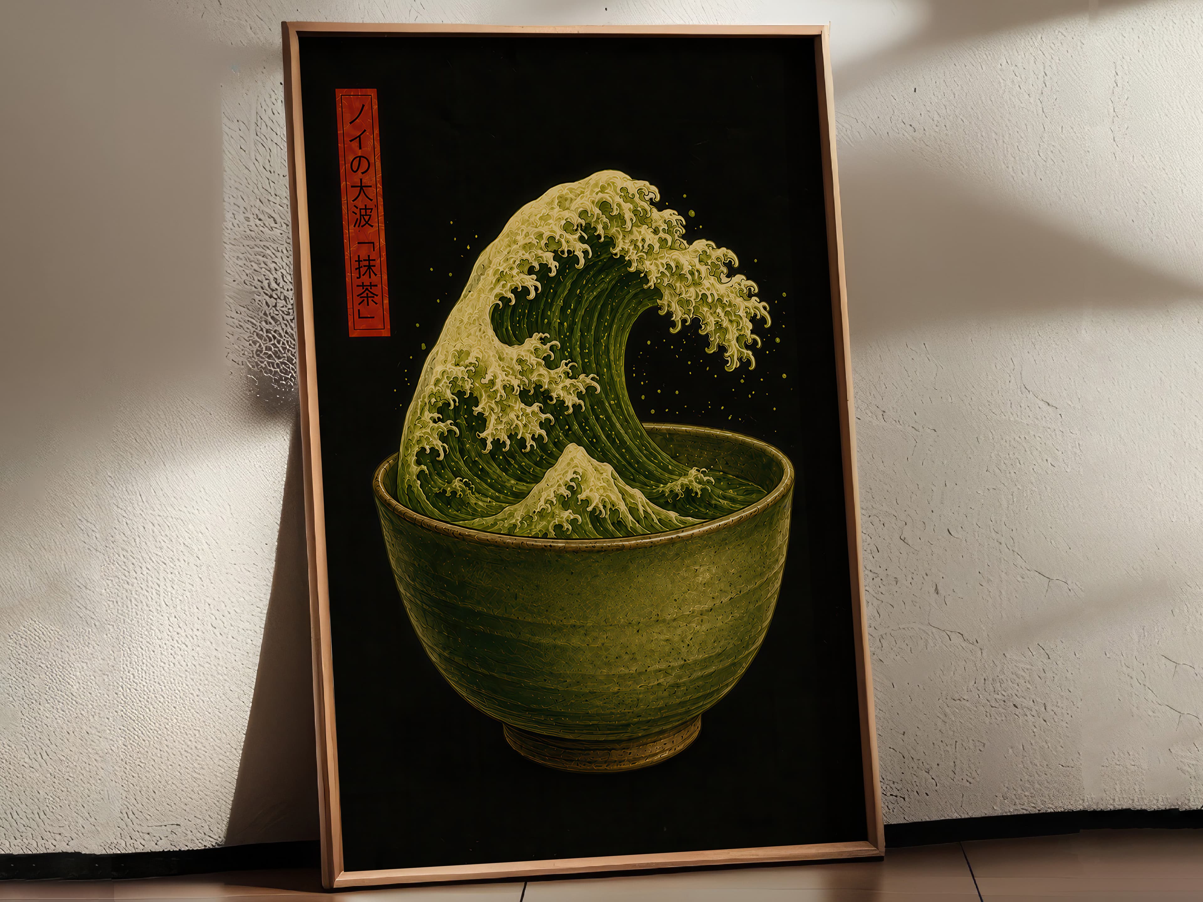 Matcha Bowl Print