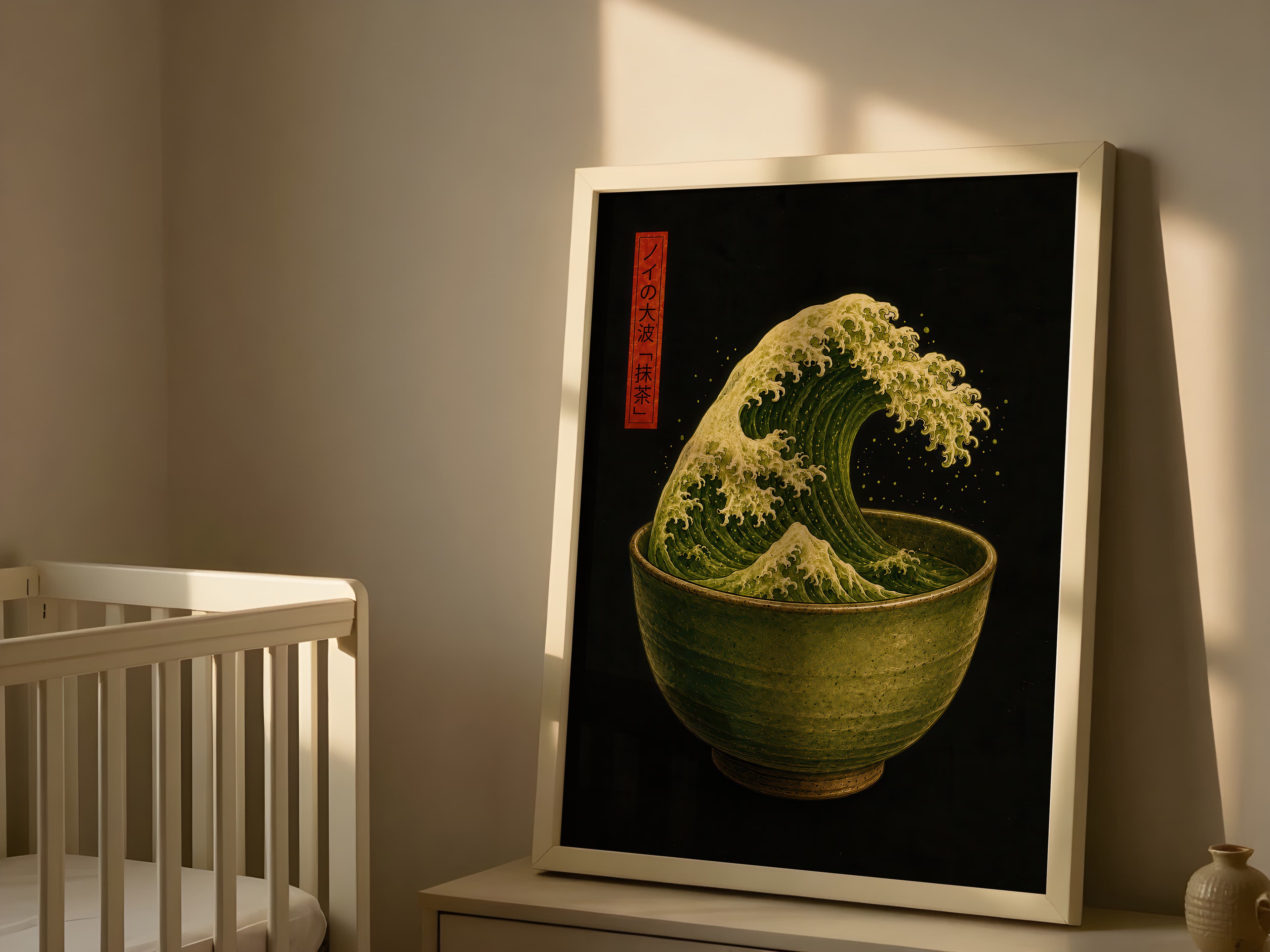 Matcha Bowl Print